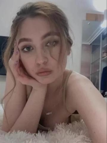 Марина